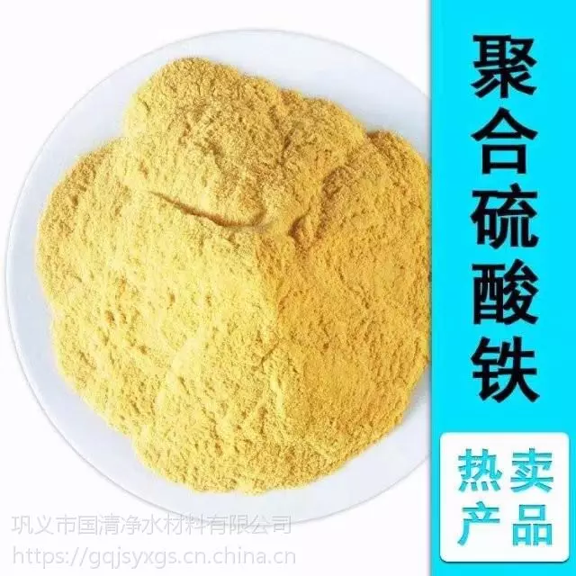 国铁商城采购平台app：下载体验分享