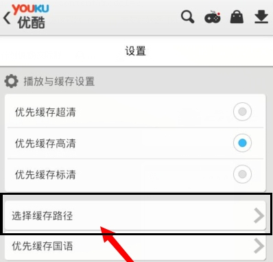 手机显示屏突然变成黑白？教你解决这个问题
