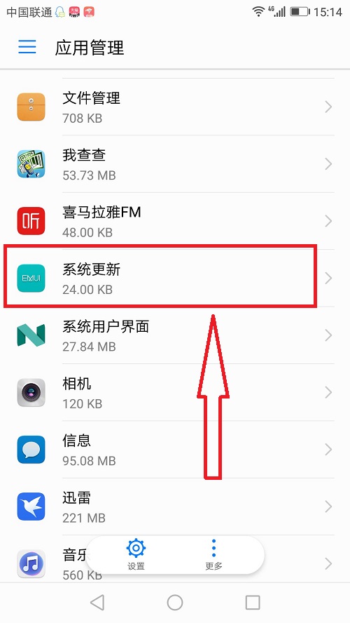 手机显示屏变成黑白的了怎么办_变成黑白屏了_黑白屏幕显示