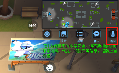 逃跑网少年破解版_逃跑网_逃跑网少年