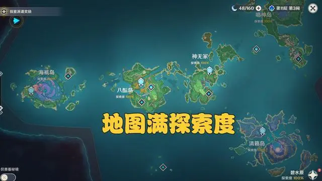 游戏新闻_会说话的新闻游戏_新闻游戏名词解释