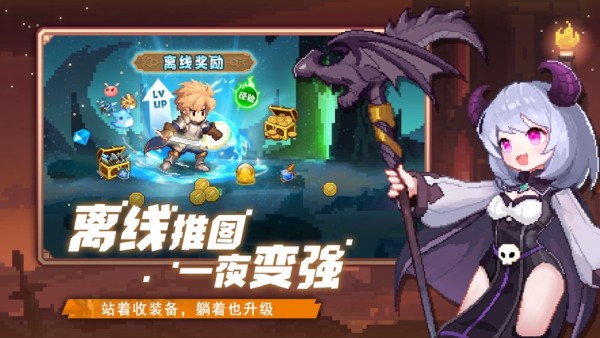 传奇微端架设教程_传奇微端_传奇微端和客户端有什么区别