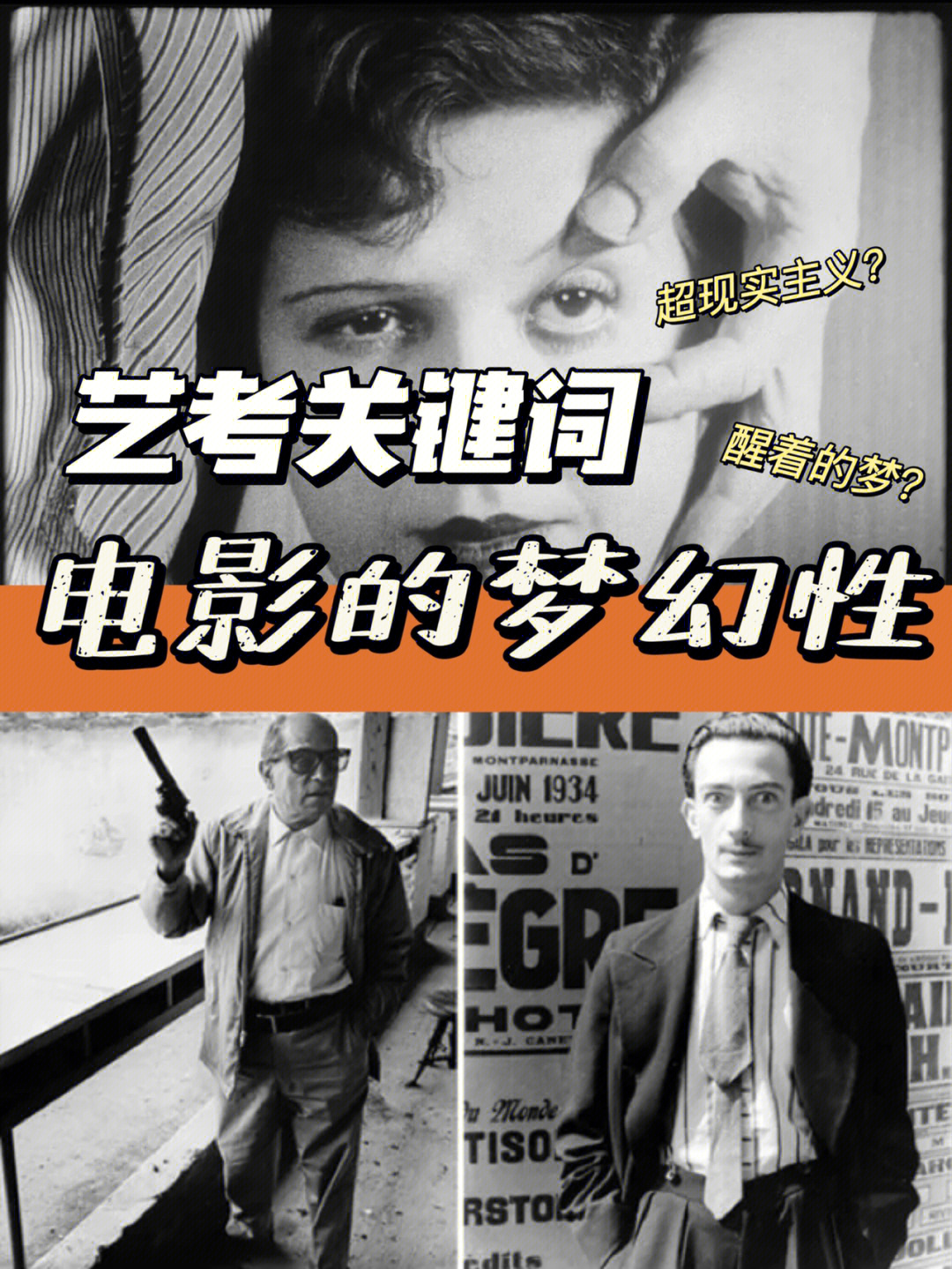 奇米影_奇米影影视888_奇米影影视7777