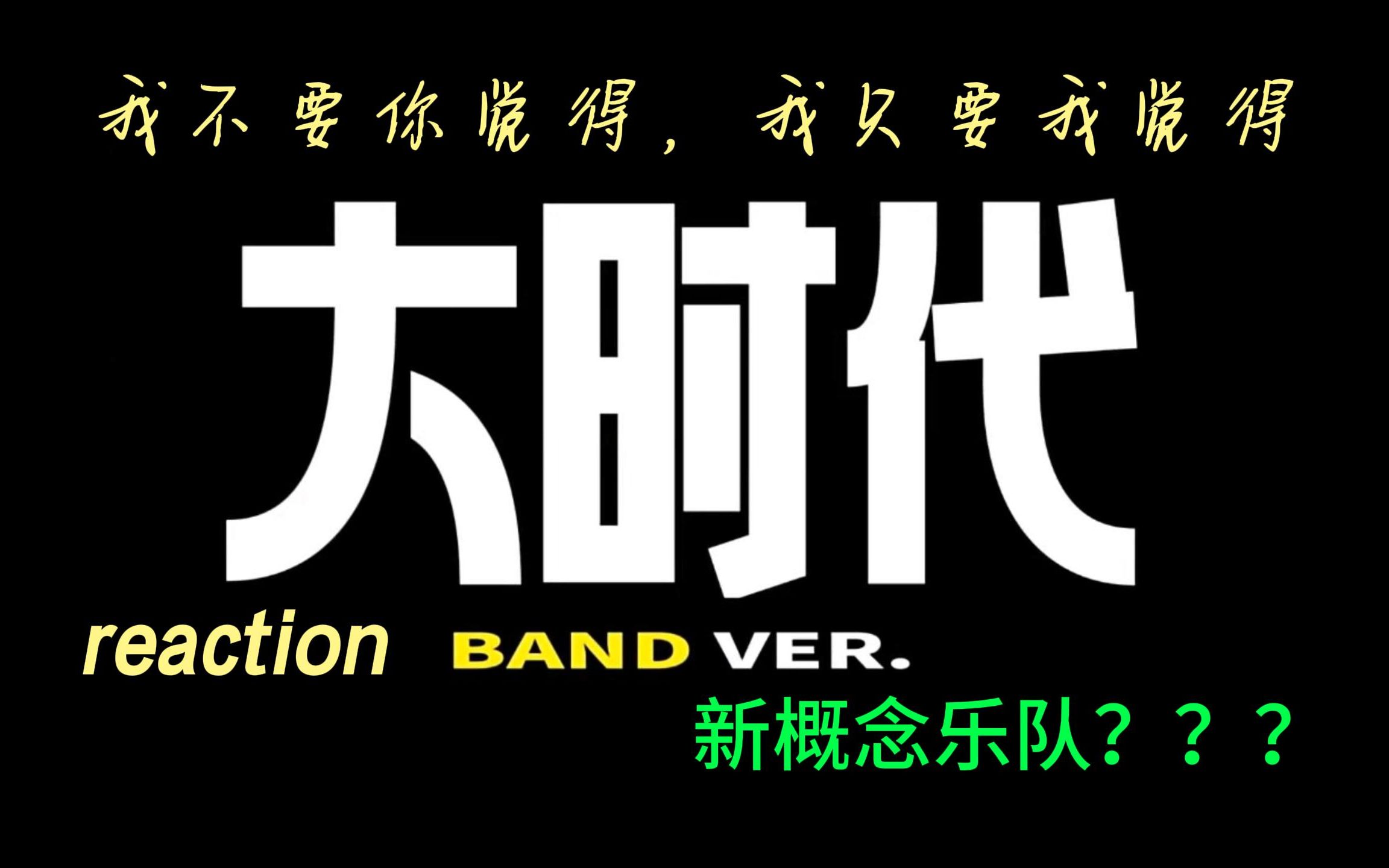 时代峰峻官网app下载_时代峰峻官网软件_时代峰峻app