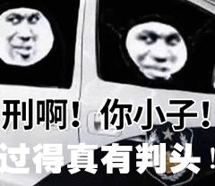 剿灭黑手党游戏下载_剿灭黑手党_剿灭黑手党破解版下载