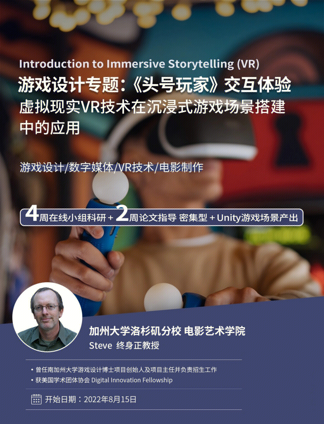 国外游戏平台_国外平台游戏搬砖_国外平台游戏有哪些