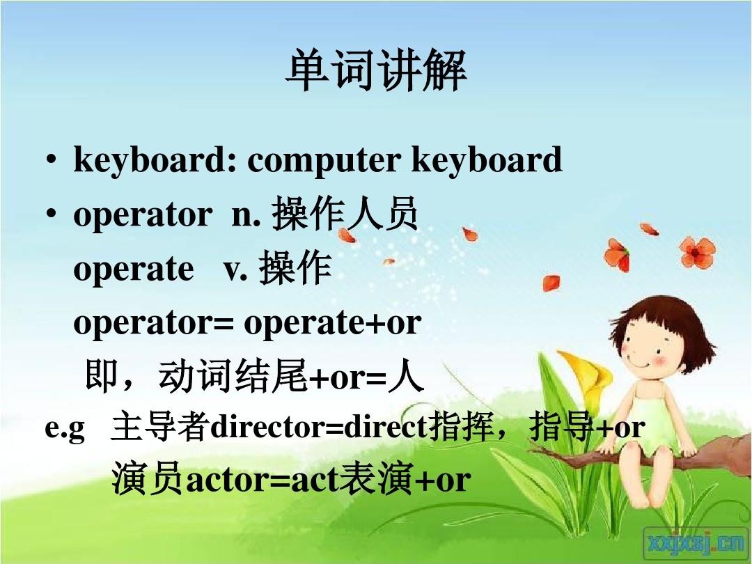 调教控制_调教控制_调教控制
