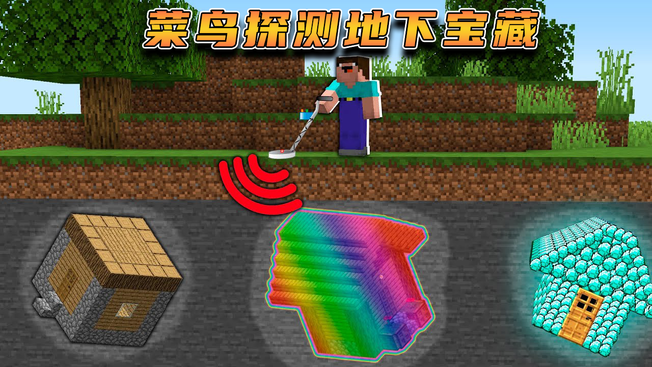菜鸟云游戏_菜鸟云游戏_菜鸟云游戏