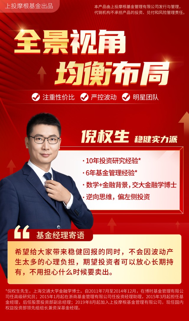合富人_合富人_合富人