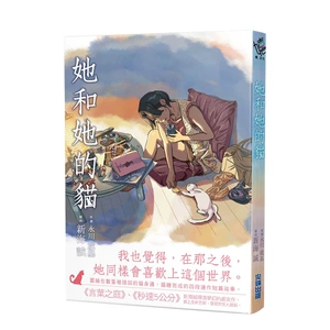 七猫小说免费版_猫小说免费版app_猫小说免费下载