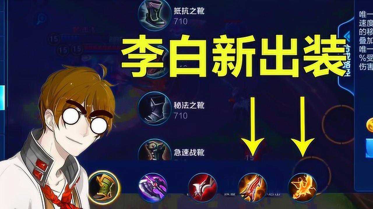 三星白队有多强_队的组词_白队