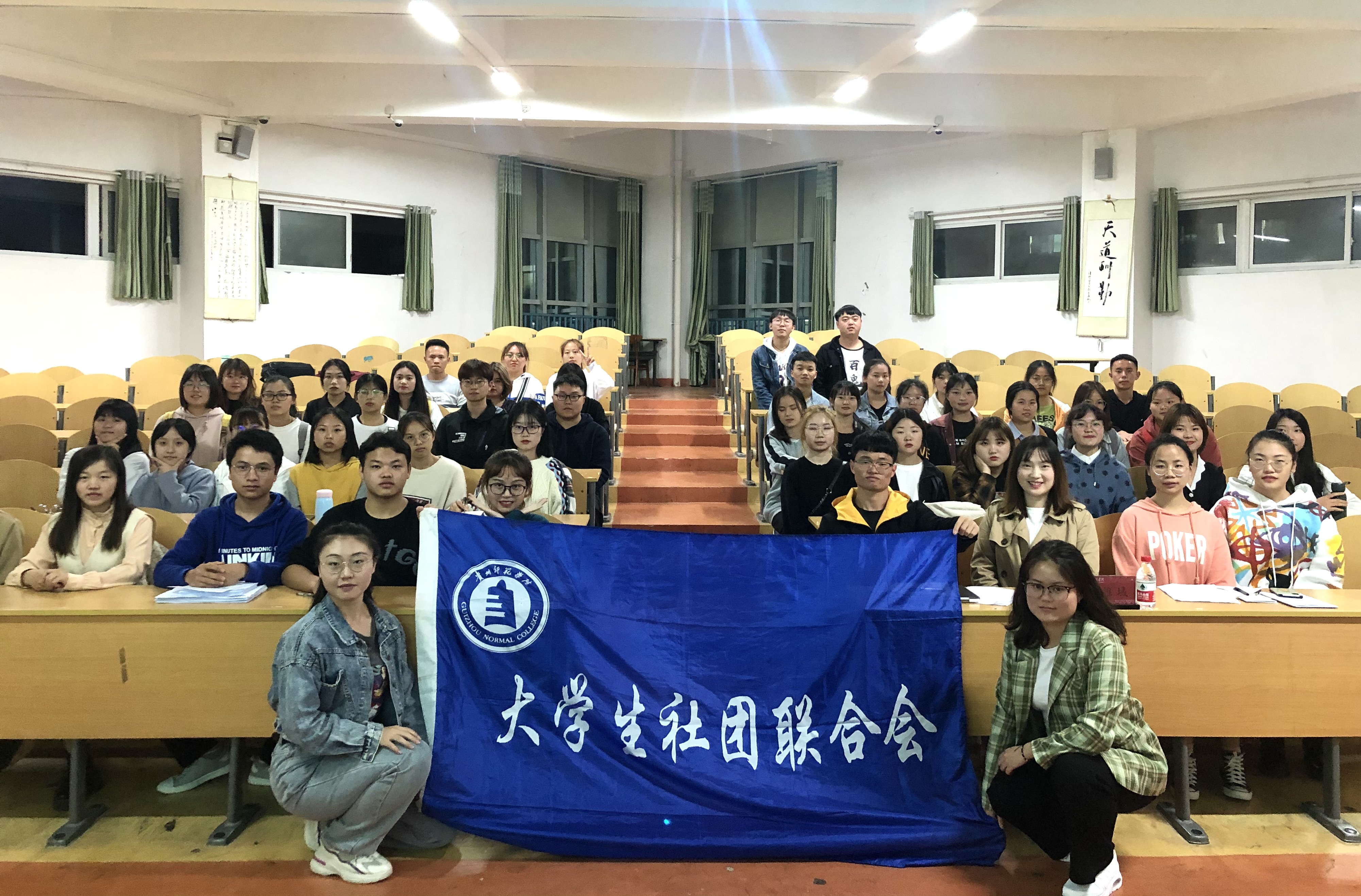 师出同门_师出同门_师出同门