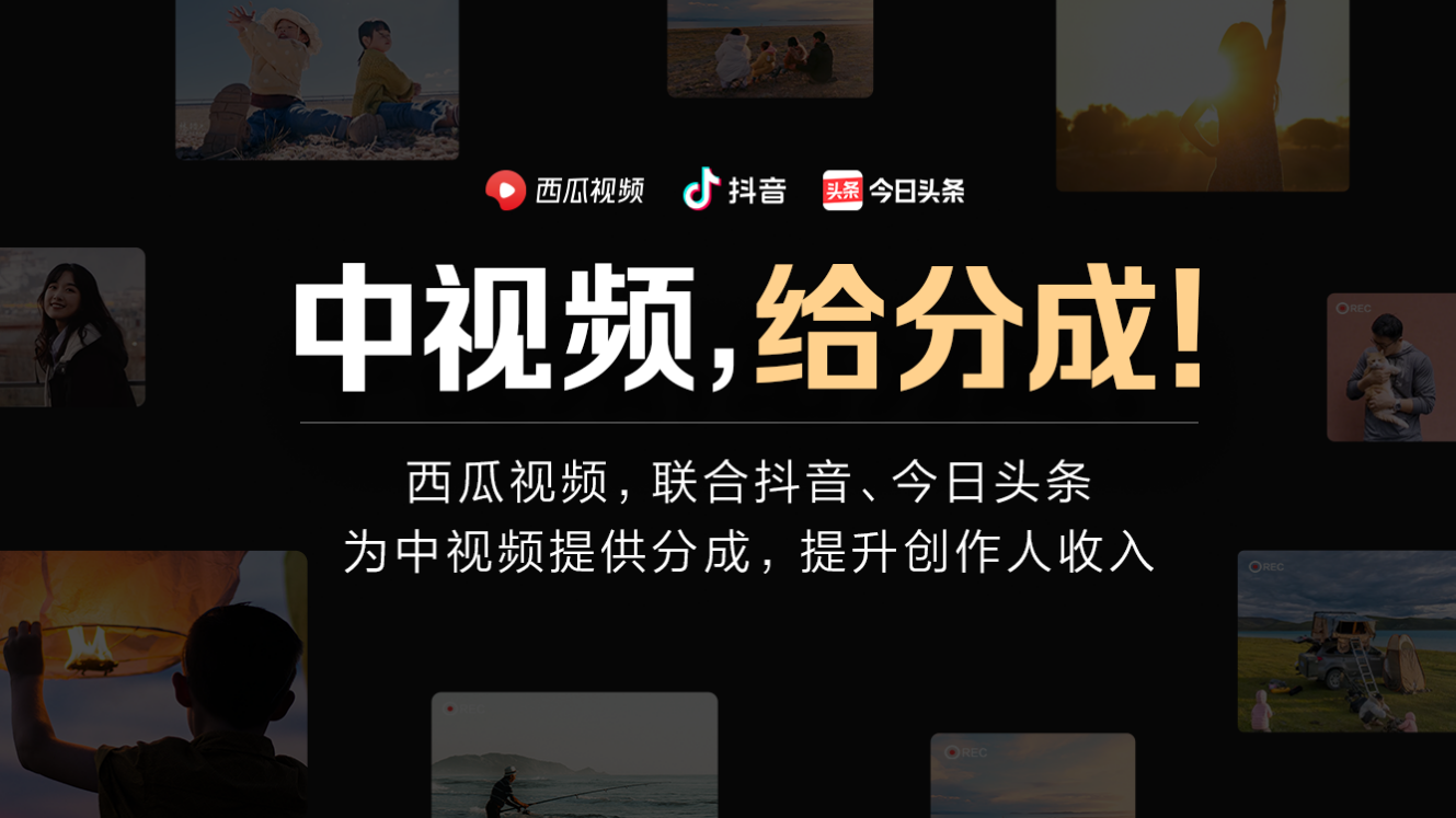 玩客叨逼叨_叨嘿视频_视频叨乐