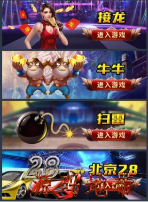 天天酷跑抽神气牛牛视频_牛牛精品视频_网友自拍牛牛热视频