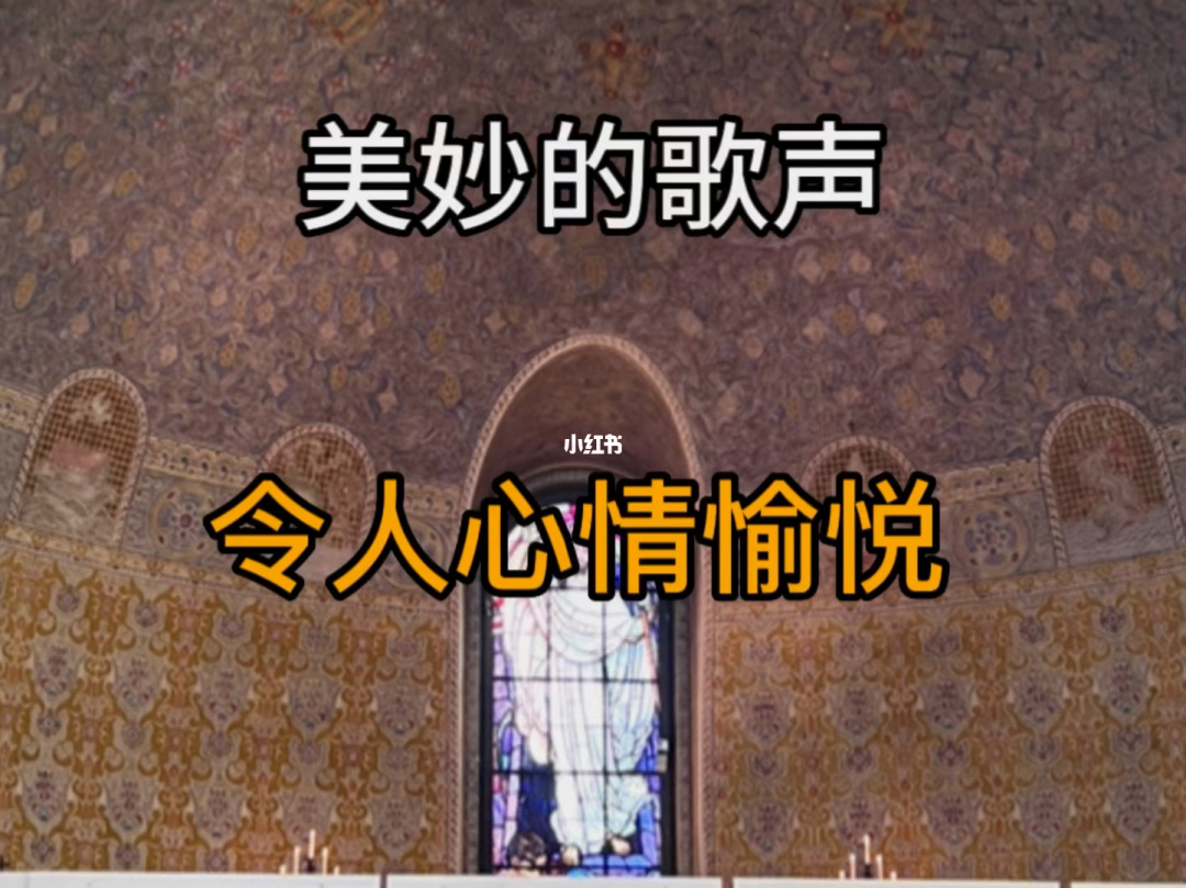 夜雀食堂_夜雀之诗结局_夜雀