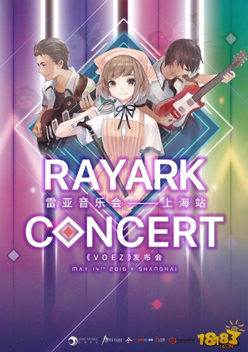 深宫曲下载，穿越易次元时空的旅程