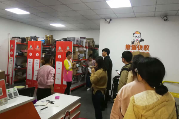 快递员蜂巢app下载_丰巢快递员版_丰巢app快递员下载
