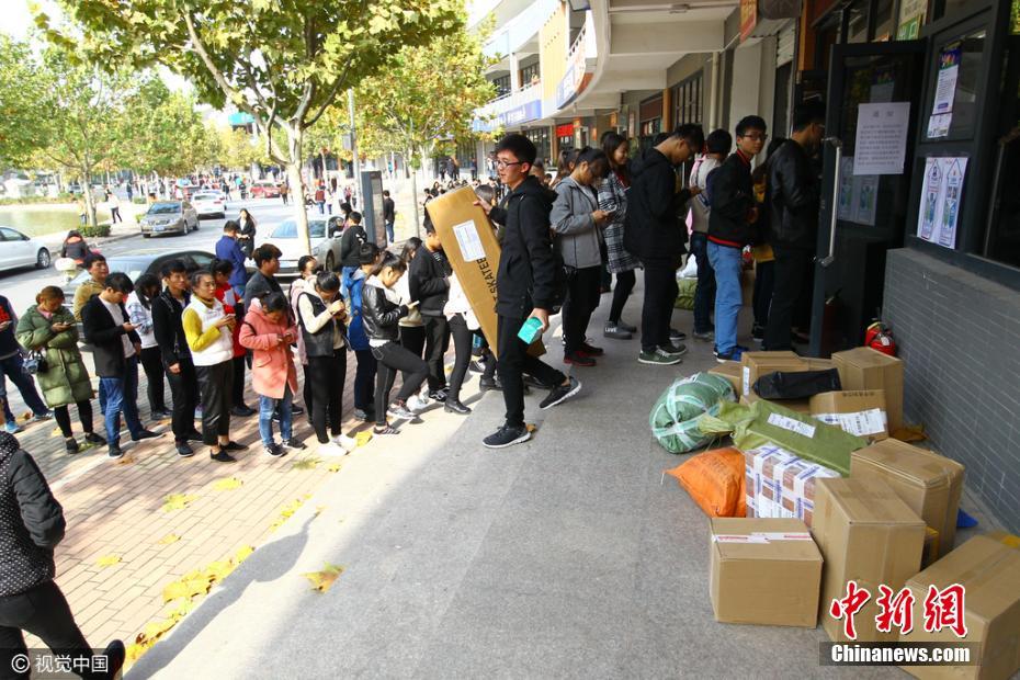 快递员蜂巢app下载_丰巢app快递员下载_丰巢快递员版
