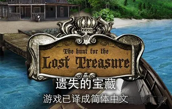 童年游戏盒子软件_童年游戏作文_童年游戏