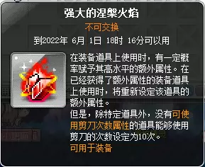 许凝霜_凝霜怎么使用_凝霜