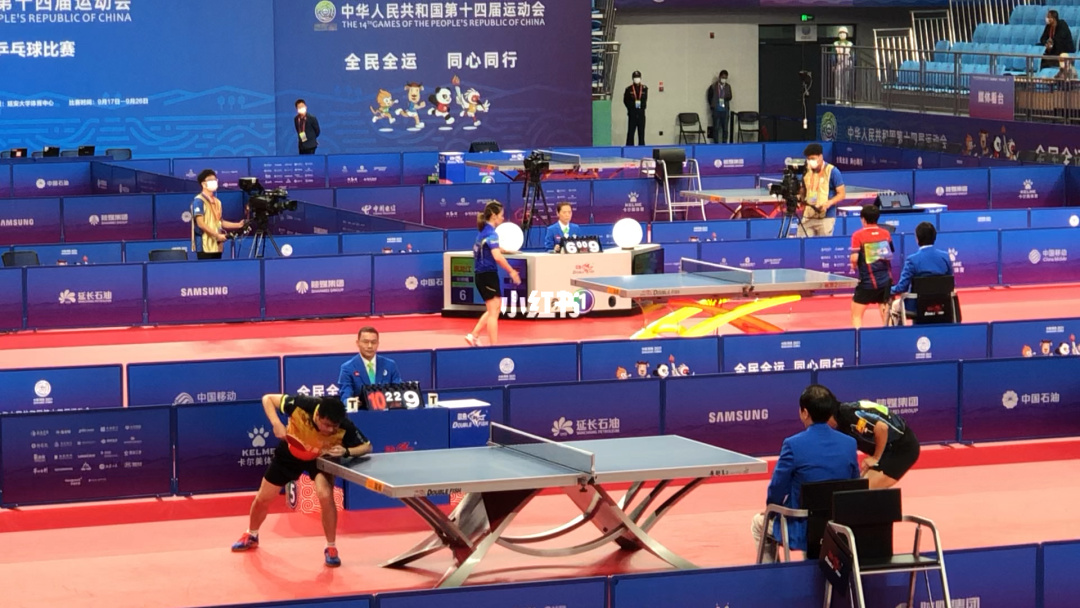 球国是什么意思时代少年团_球国是哪国_我国的国球是什么球