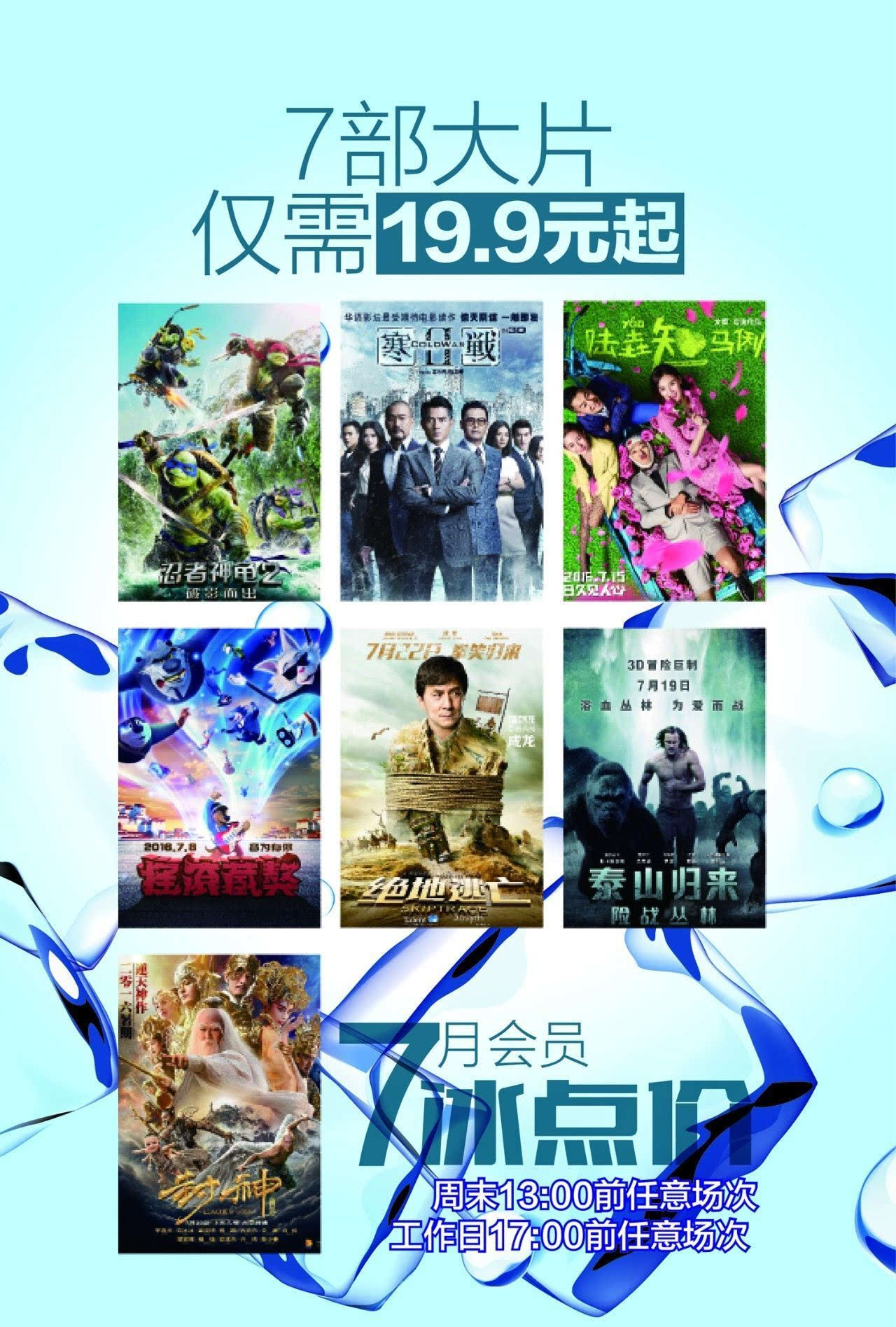 片哈网_片哈网_片哈网
