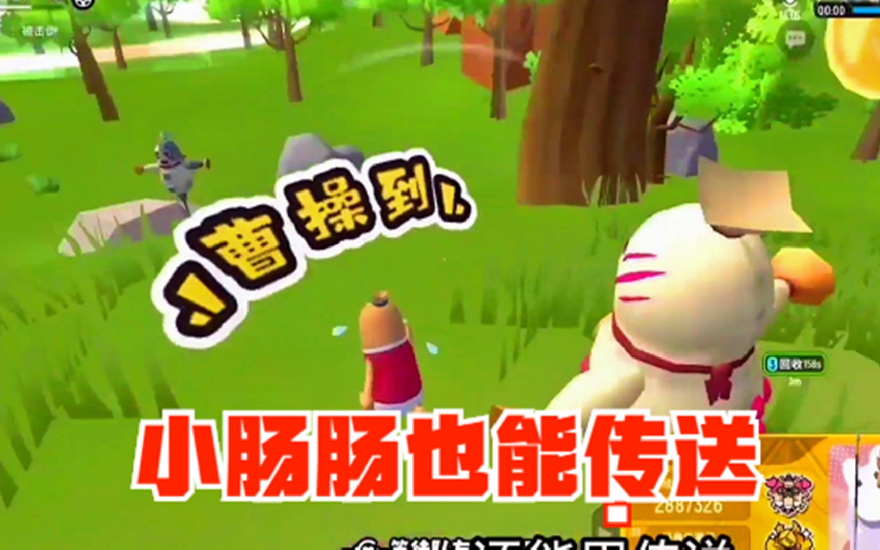 香肠派对迪加皮肤_香肠派对乐白_香肠派对超级乐迪辅助