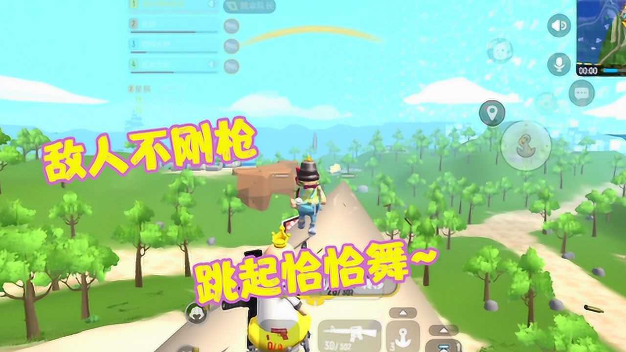 香肠派对超级乐迪辅助_香肠派对迪加皮肤_香肠派对乐白