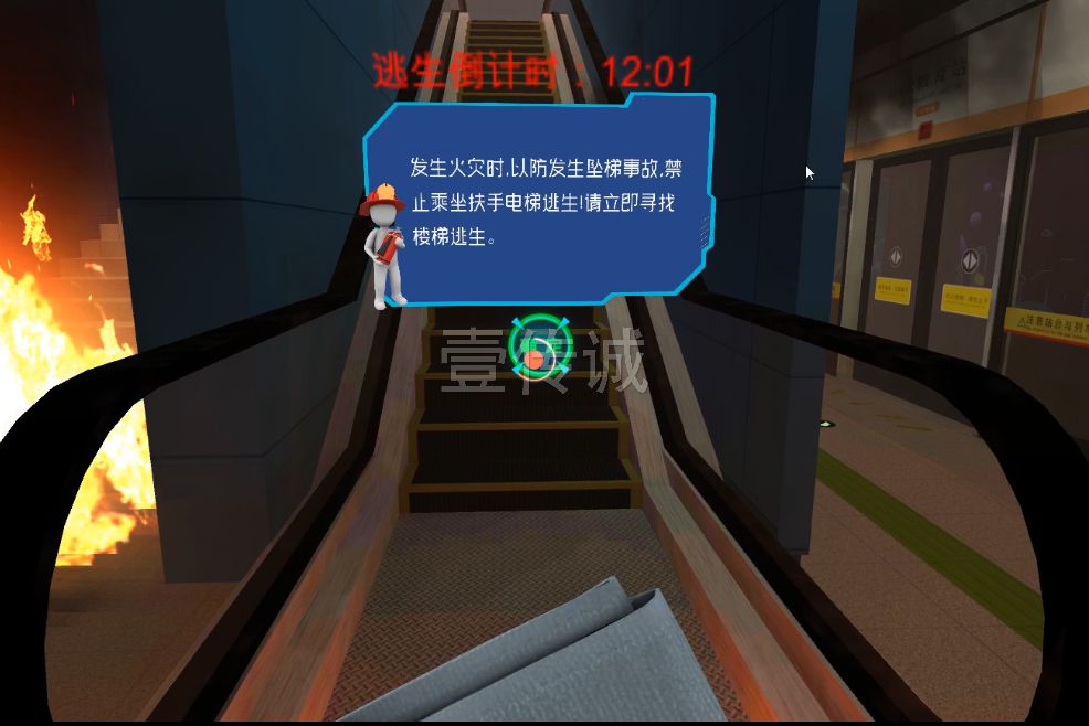 地铁逃生国际服下载更新_怎么下载国际服地铁逃生_帮我下载地铁逃生国际服