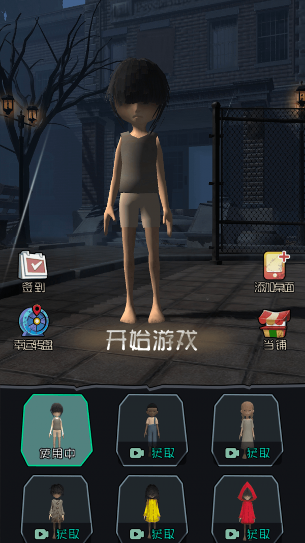 乐逗游戏_乐逗游戏大厅_乐逗游戏app