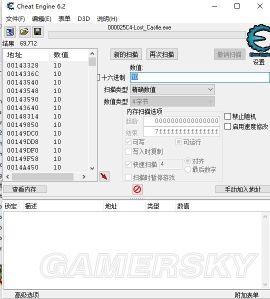 微信步数修改器小程序_修改器修改微信小程序_修改步数的小程序有哪些