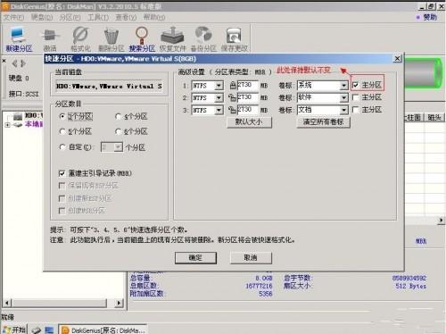 修改步数的小程序有哪些_微信步数修改器小程序_修改器修改微信小程序