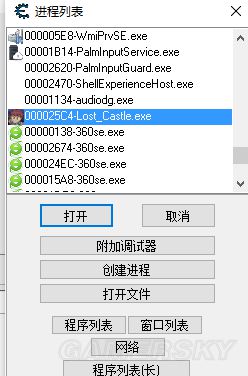 修改步数的小程序有哪些_微信步数修改器小程序_修改器修改微信小程序