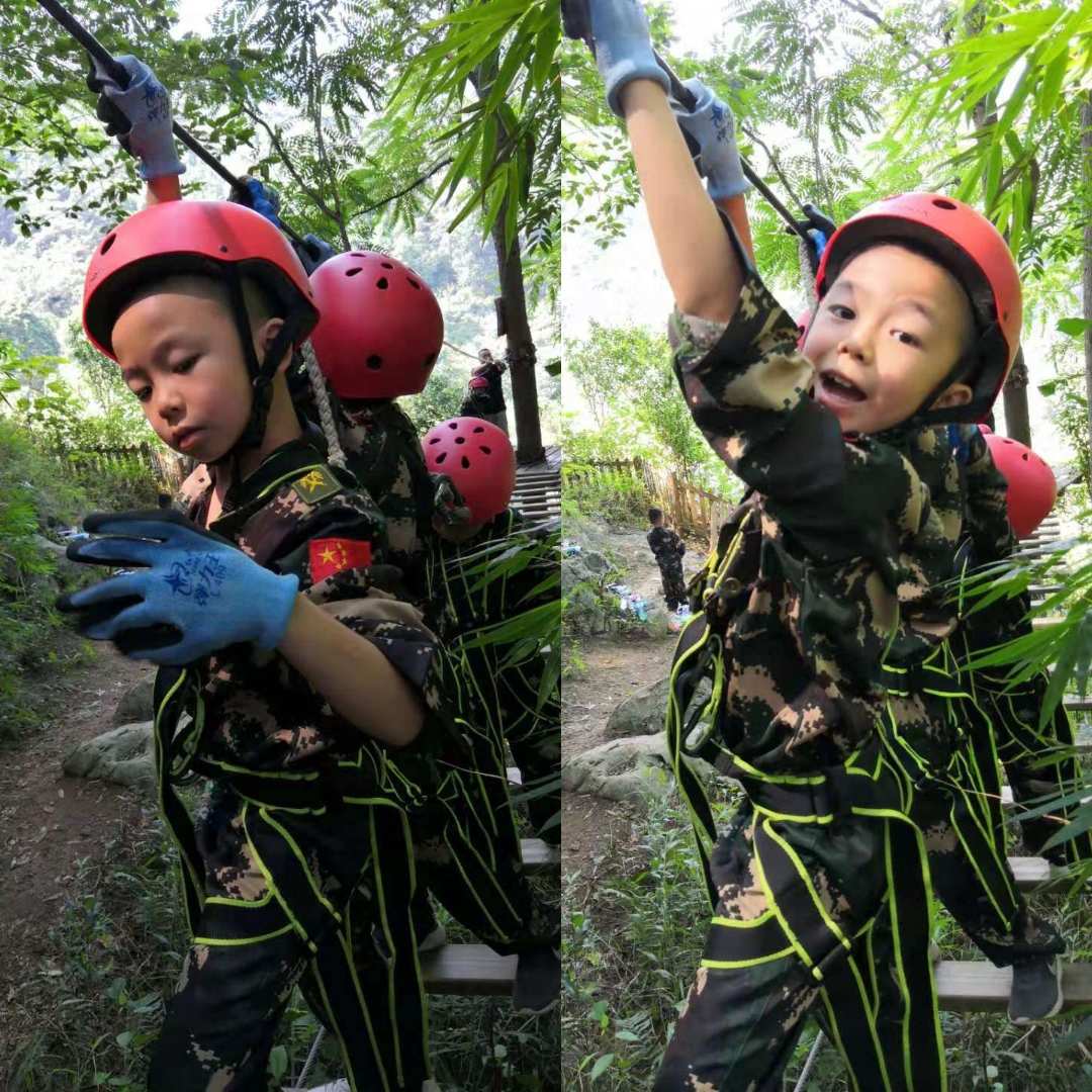 网易旅途游戏_星之旅途游戏_旅途游戏