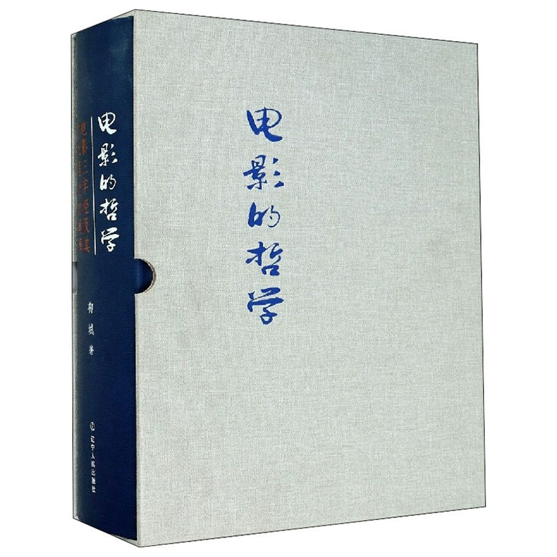 影视官方恋恋网站免费观看_恋恋影视无需vip网站_恋恋影视官方网站