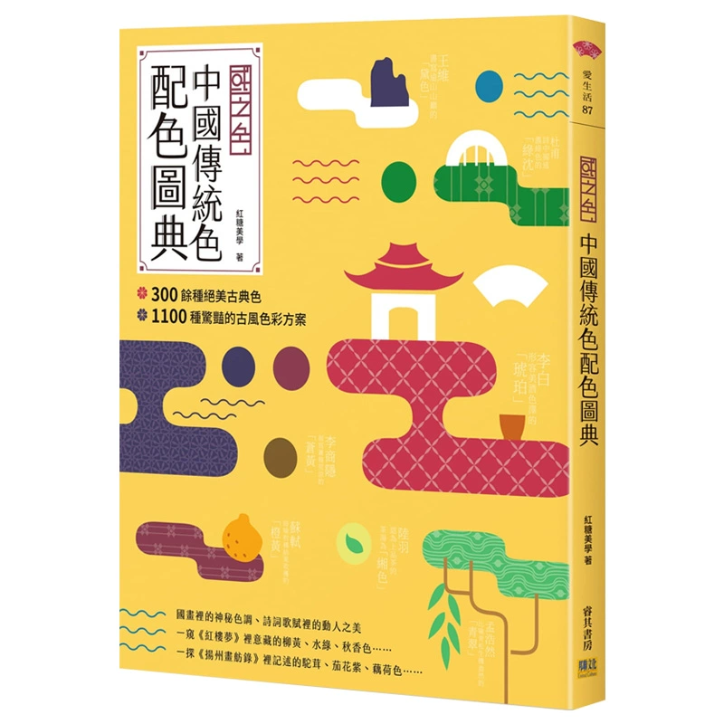 九色备用_九色备用_九色备用