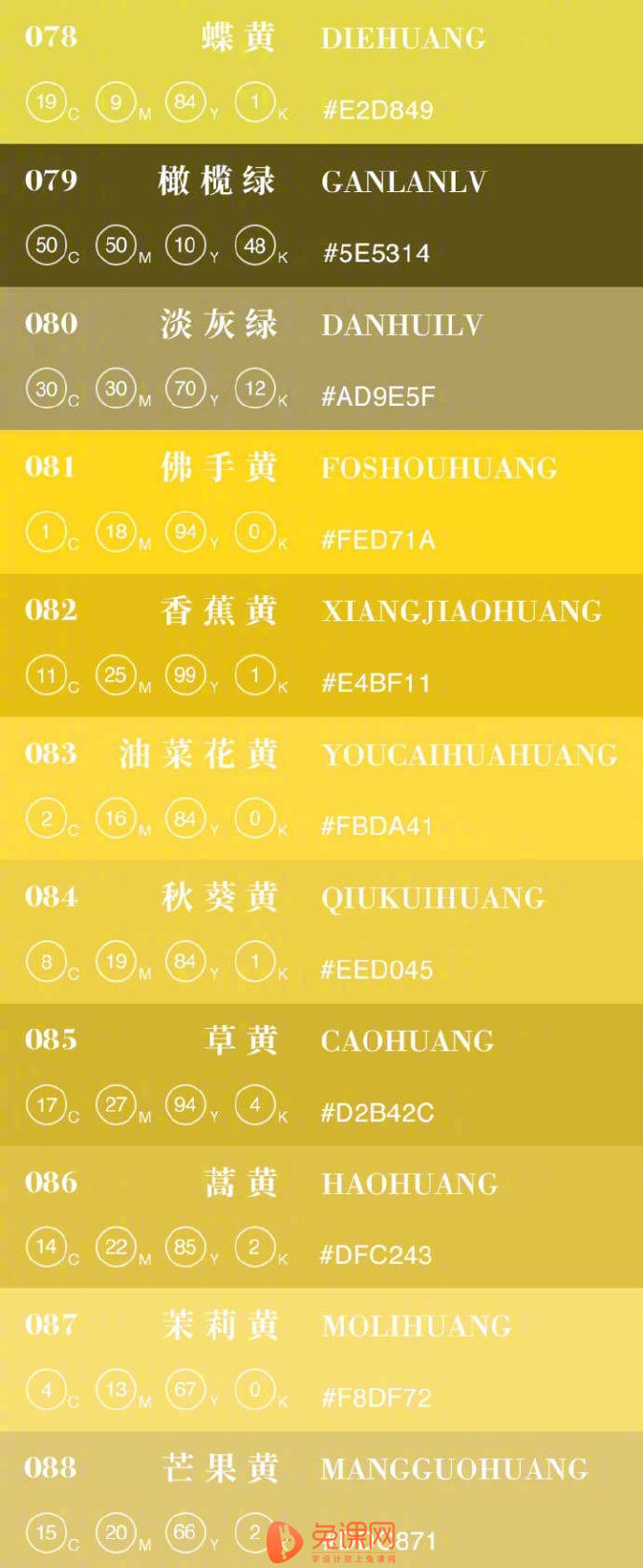九色备用_九色备用_九色备用