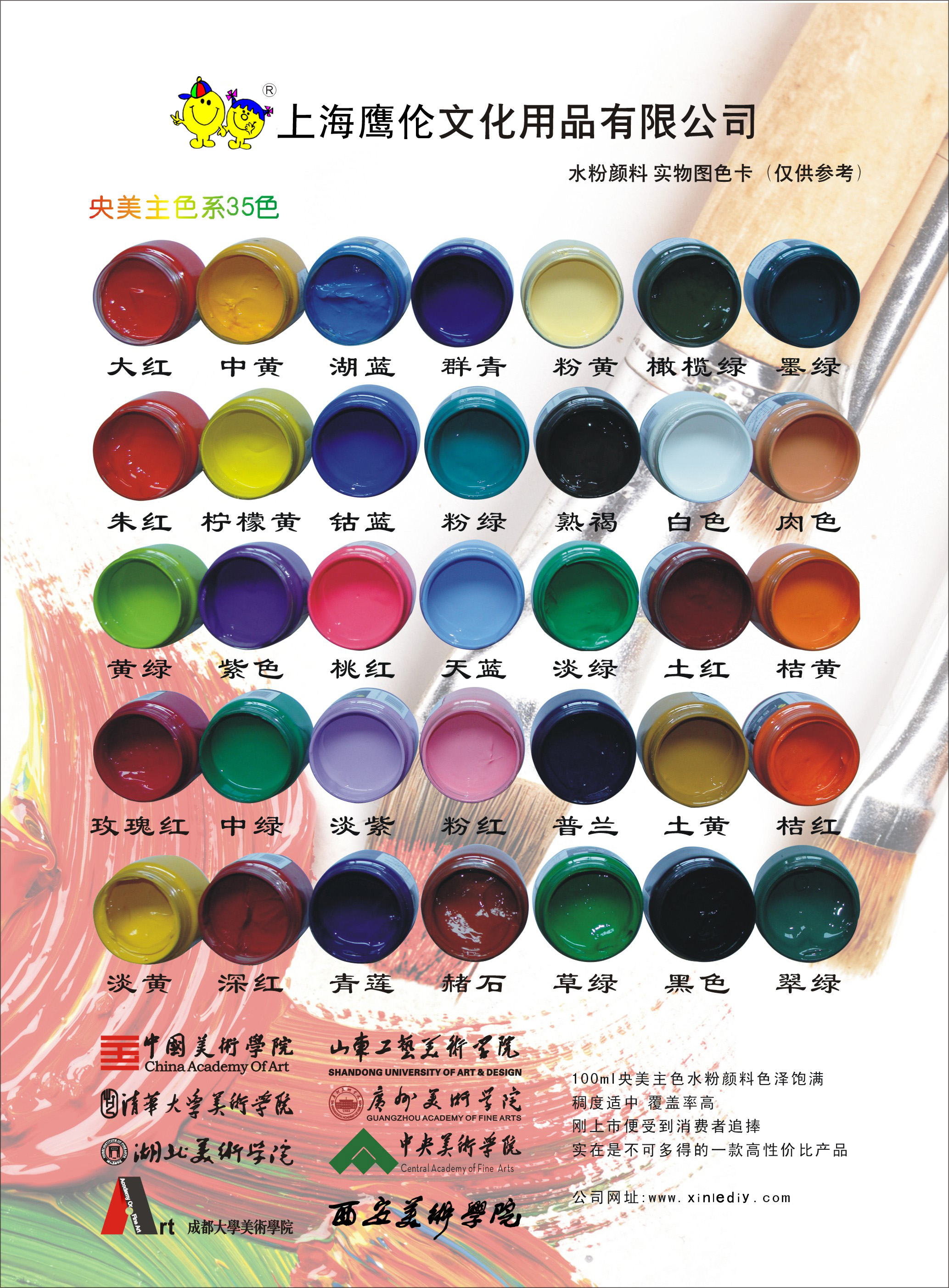 九色备用_九色备用_九色备用