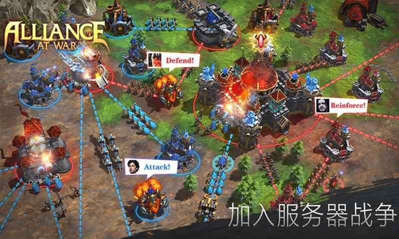 策略战争游戏_策略战争游戏破解版_策略战争游戏手游
