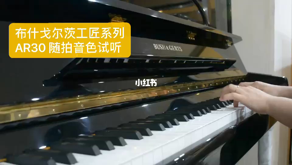 模拟钢琴_钢琴模拟器下载_钢琴模拟器免费的软件