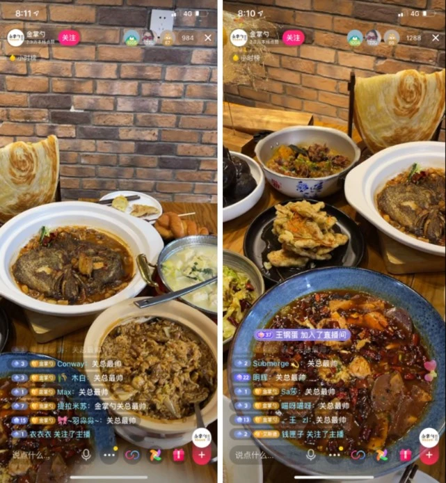 春水直播_春天直播免费_春水直播官网