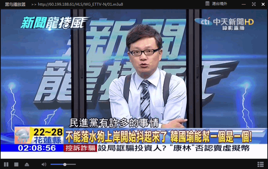 今日新鲜事下载安装_今日新鲜事下载_今日新鲜事下载