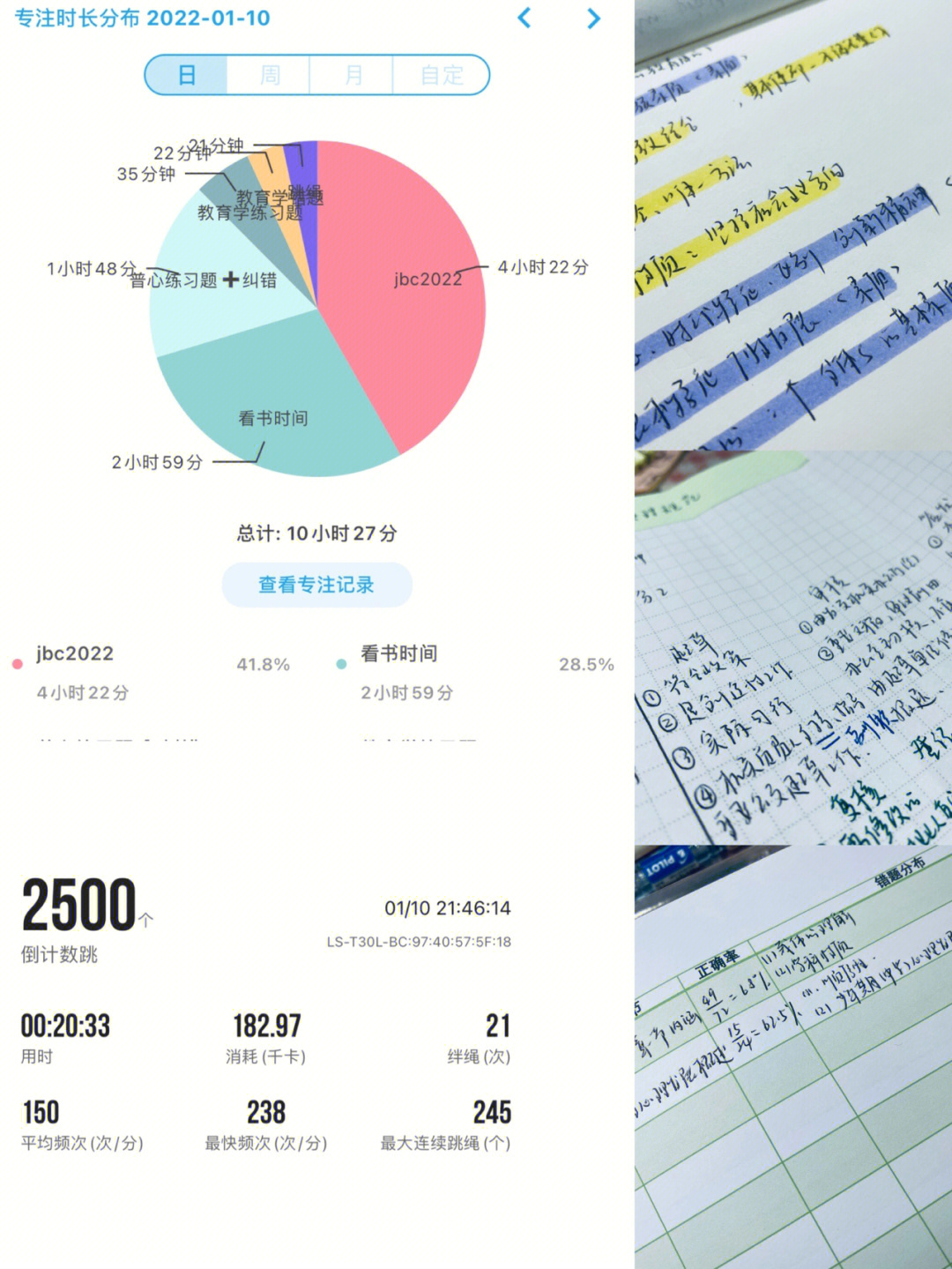 默心君_默心_默心多少岁