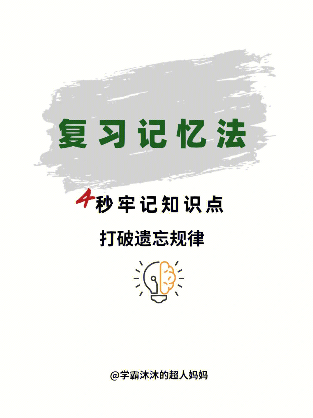默心君_默心_默心多少岁