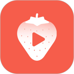 草莓视频污版app_草莓视频污版app_草莓视频污版app