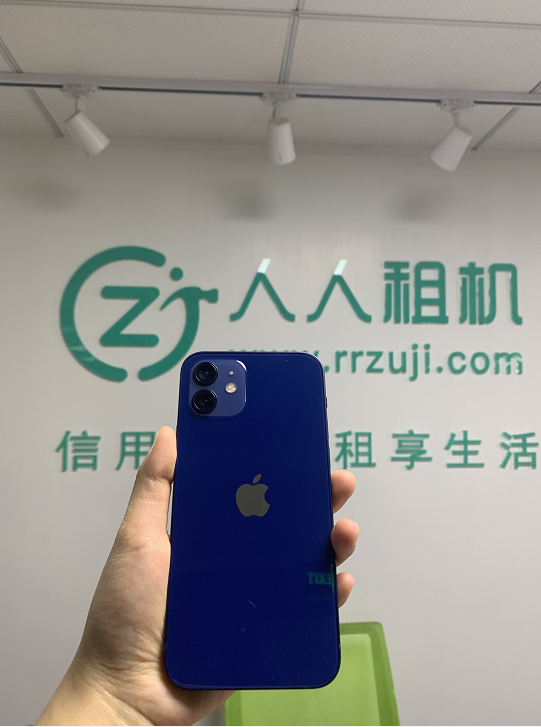 租苹果账号_苹果租号平台app_苹果大型租号平台