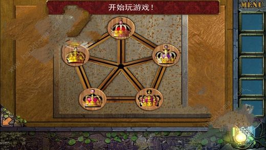 不思议_不思议的皇冠_不思议街的王子