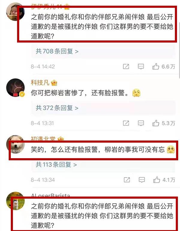 吃瓜视频_吃瓜视频啥意思_吃瓜视频怎么下载