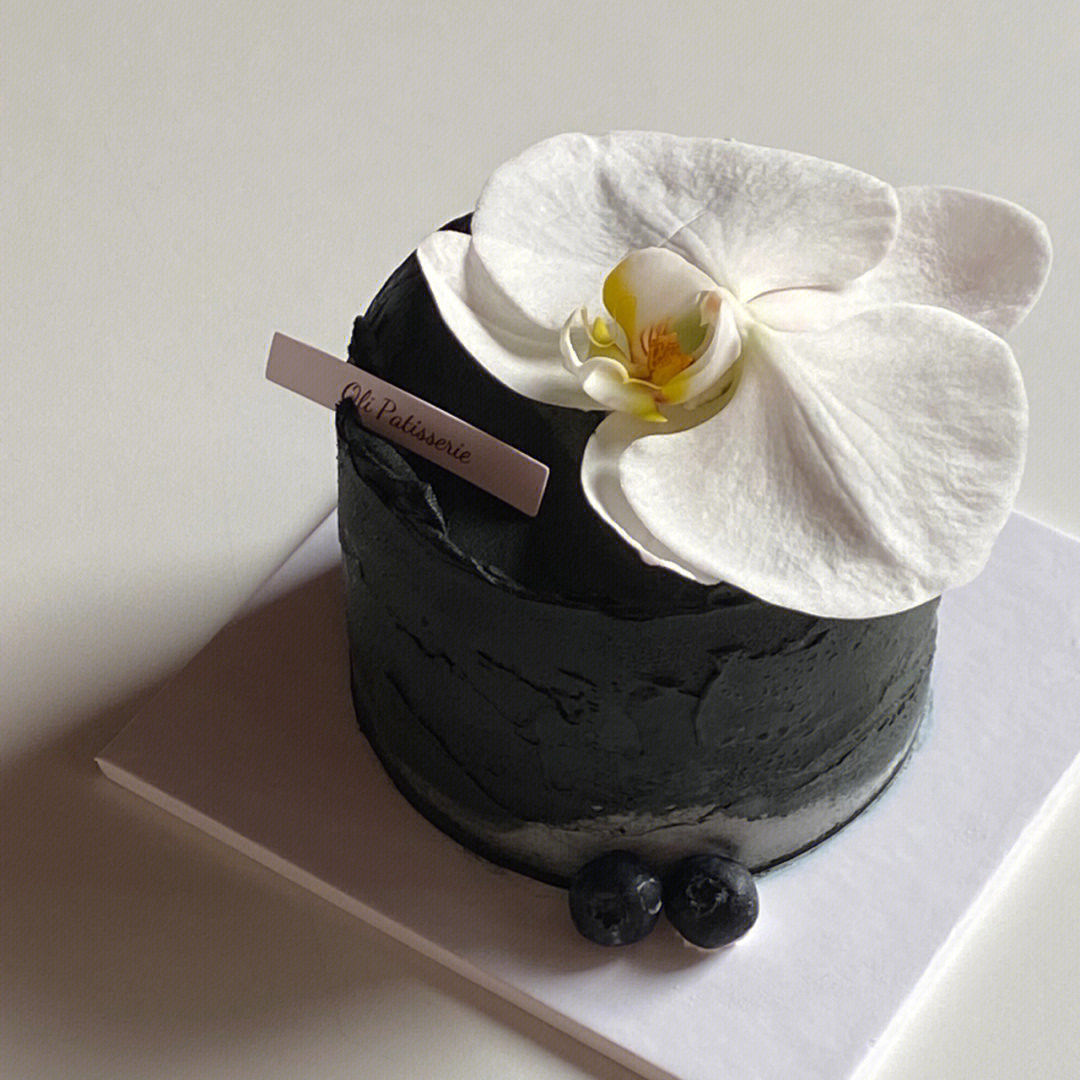 蛋糕小黑花花做法图解_小花的蛋糕_小黑花花做蛋糕