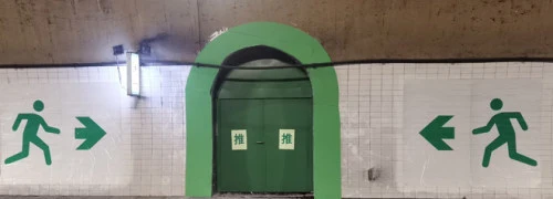 刺激战场地铁逃生官网_刺激战场国际服下载地铁逃生_刺激战场地铁逃生下载
